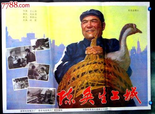 定制高仿利普斯科姆勃大学文凭毕业证